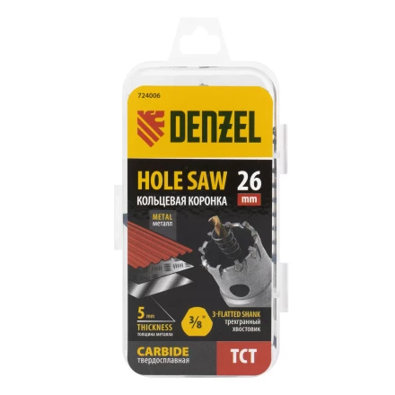Коронка по металлу твердосплавная, 26 мм Denzel 724006 купить в Тюмени