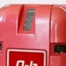 Нивелир лазерный CONDTROL Cube купить в Тюмени