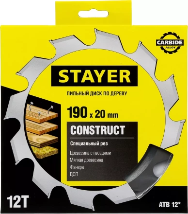 Пильный диск &quot;Construct line&quot; для древесины с гвоздями, 190x20, 12Т, STAYER 3683-190-20-12 купить в Тюмени