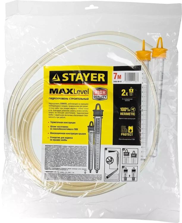 Гидроуровень STAYER "MASTER" с усиленной измерительной колбой большого размера, d 6мм, 7м 579434 купить в Тюмени