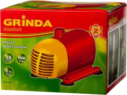 Насос GRINDA фонтанный д/чистой воды, 3 насадки, пропускная способность 1500 л/ч, высота подачи воды 2 м, 38 Вт GFP-25-2.0 купить в Тюмени
