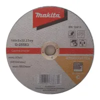 Диск отрезной прямой,ф230х22.2х2.0мм,для нерж. стали Makita D-25579
