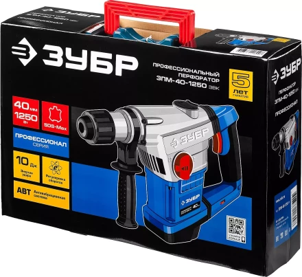 Перфоратор SDS-Max ЗПМ-40-1250 ЭВК серия ПРОФЕССИОНАЛ купить в Тюмени