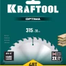 Диск пильный OPTIMA, повышенный ресурс 36951-315-30 купить в Тюмени
