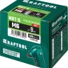 Заклепки резьбовые KRAFTOOL 311707-06 купить в Тюмени