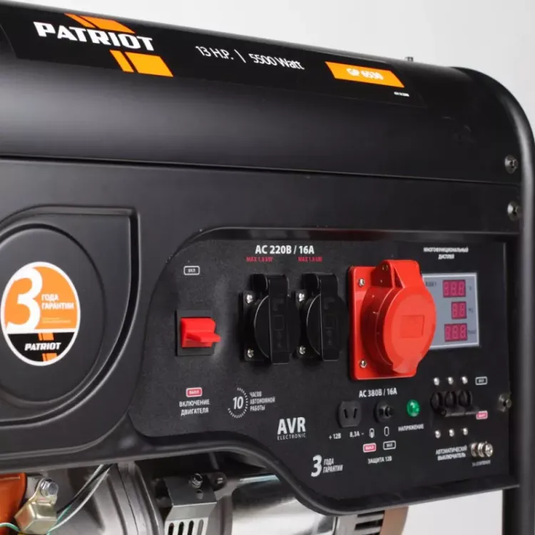 Генератор бензиновый PATRIOT GP 6530 купить в Тюмени