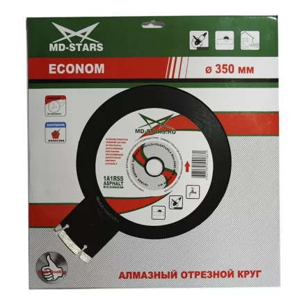 Диск алмазный 1A1RSS ASPHALT MD-STARS 300*2,8*10*22T*25,4 mm купить в Тюмени
