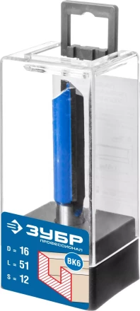 Фрезы пазовые прямые удлиненные серия ПРОФЕССИОНАЛ купить в Тюмени