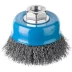 ЗУБР &quot;ПРОФЕССИОНАЛ&quot;. Щетка чашечная для УШМ, витая стальная проволока 0,3мм, 75ммхМ14 35261-075_z02 купить в Тюмени