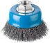 ЗУБР &quot;ПРОФЕССИОНАЛ&quot;. Щетка чашечная для УШМ, витая стальная проволока 0,3мм, 75ммхМ14 35261-075_z02 купить в Тюмени