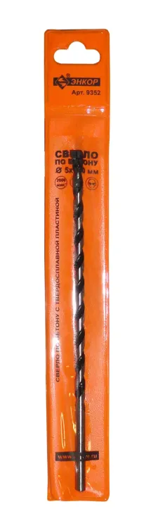 Сверло д/бет  5х150 мм 1/100/200 9352 купить в Тюмени