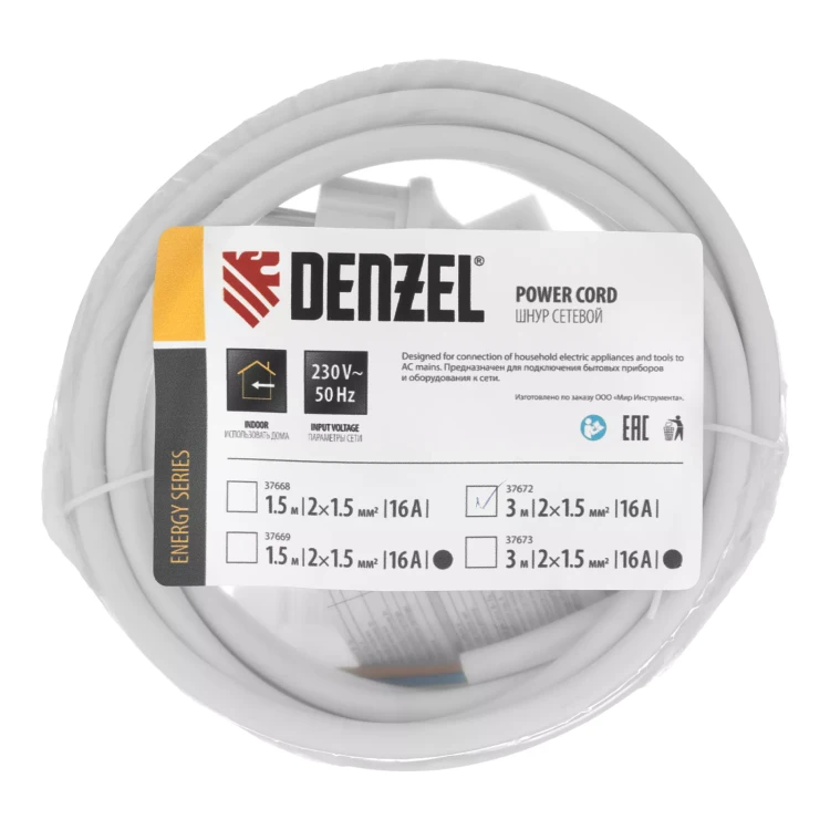 Шнур сетевой Denzel Energy Series, ПВС, 3 м, 2 x 1,5 мм, с неразборной вилкой, белый, 3 м, 37672 купить в Тюмени