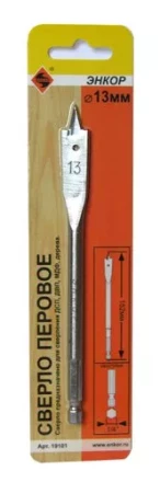 Сверло для дерева 13Х152 мм перовое Энкор 19101 купить в Тюмени
