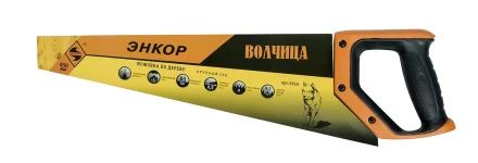 Ножовка Волчица 450 мм закаленный зуб Энкор 9859 купить в Тюмени