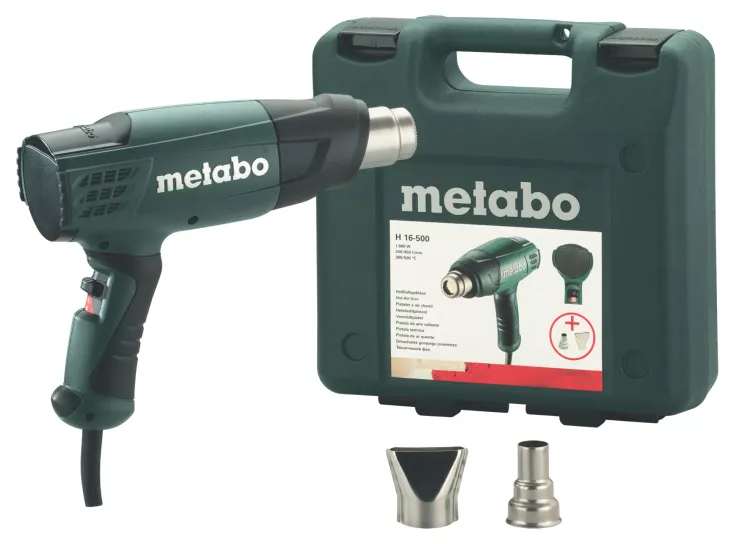 Фен строительный Metabo H 16-500 кейс купить в Тюмени