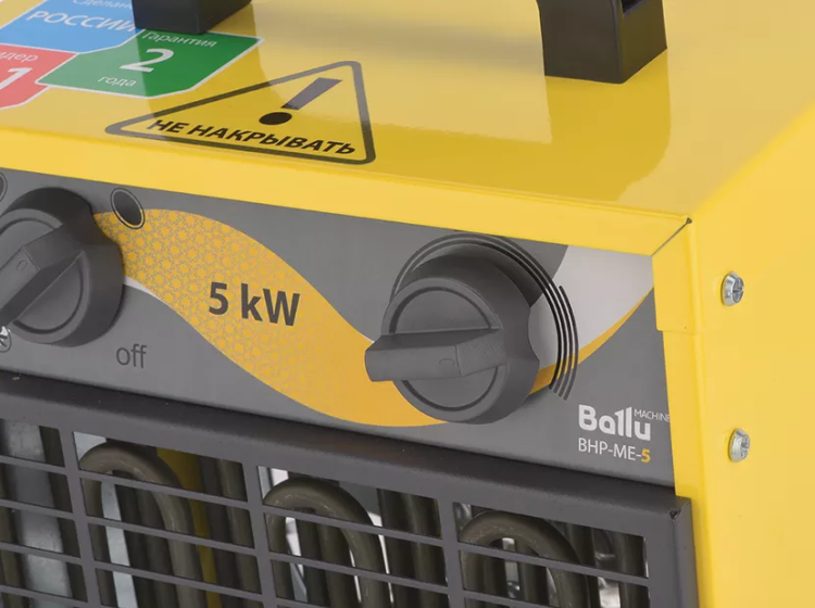 Тепловая пушка электрическая BALLU BHP-ME-9 купить в Тюмени