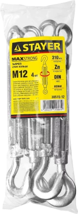 Талреп DIN 1480, крюк-кольцо, оцинкованный, М12, 4 шт, STAYER Master 30515-12 30515-12 купить в Тюмени