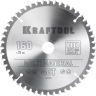 Диск пильный Multi Material, повышенный ресурс 36953-160-20 купить в Тюмени