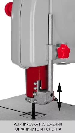Ленточная пила ЗПЛ-350-190 серия МАСТЕР купить в Тюмени
