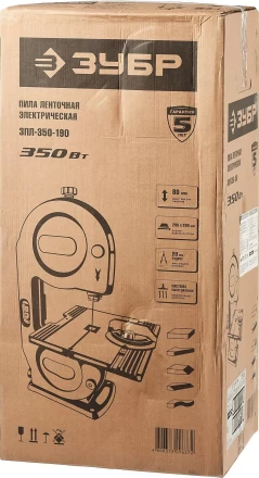 Ленточная пила ЗПЛ-350-190 серия МАСТЕР купить в Тюмени