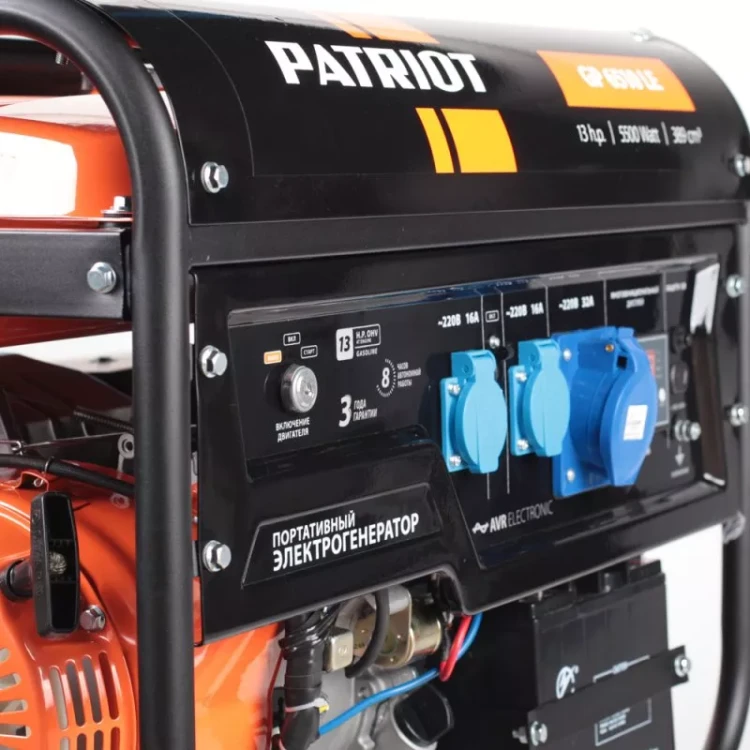 Генератор бензиновый PATRIOT GP 6510 LE купить в Тюмени