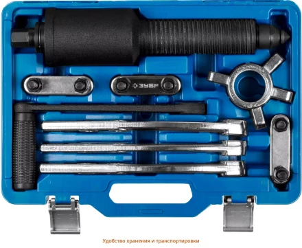 Съемники редукторные универсальные серия ПРОФЕССИОНАЛ купить в Тюмени