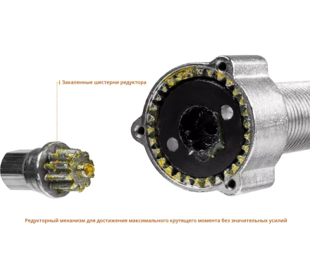 Съемники редукторные универсальные серия ПРОФЕССИОНАЛ купить в Тюмени