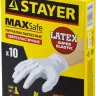 Перчатки STAYER "MASTER" латексные экстратонкие, XL, 10шт 11206-XL купить в Тюмени