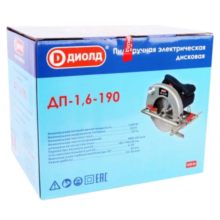 Дисковая пила Диолд ДП-1,6-190 купить в Тюмени