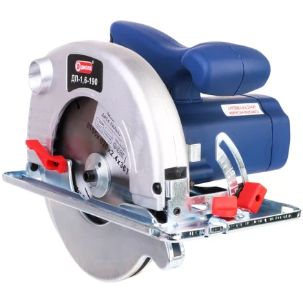 Дисковая пила Диолд ДП-1,6-190 купить в Тюмени