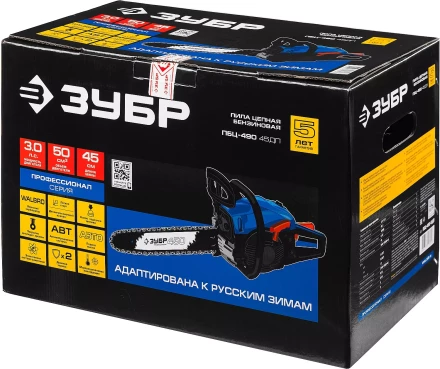 Бензиновая пила (бензопила) ПБЦ-490 45ДП серия ПРОФЕССИОНАЛ купить в Тюмени