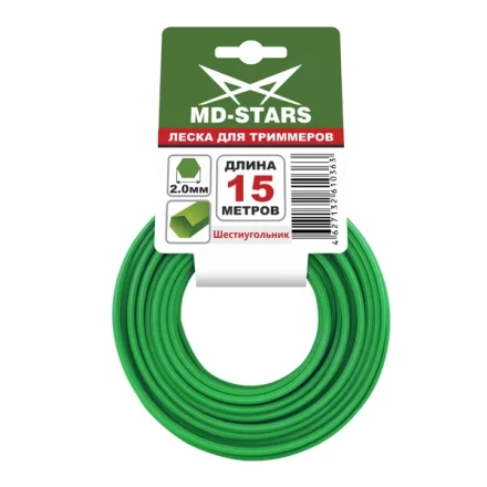 Леска для триммера HEXAGON LINE (шестиугольник) 2.4MMX15M купить в Тюмени