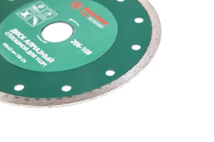 Круг алмазный HAMMER (206-108 DB CN) Ф150х22мм по керамике купить в Тюмени