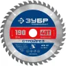 ЗУБР Стройрез, 190 х 30 мм, 40Т, пильный диск по строительной древесине, Профессионал (36931-190-30-40) купить в Тюмени