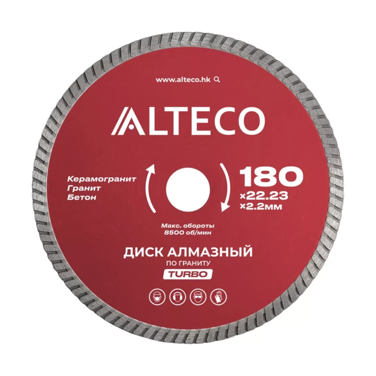 Диск алмазный по граниту ALTECO TURBO 180x22.23x2.2 мм 66524 купить в Тюмени