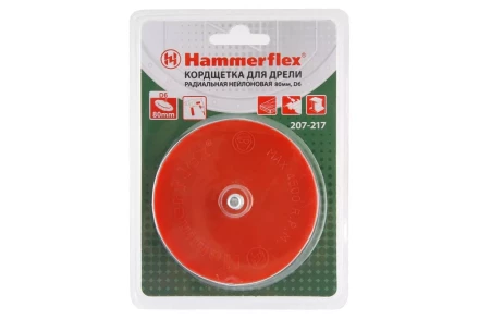 Кордщетка HAMMER чаша 80мм для дрели  нейлон (207-217) купить в Тюмени