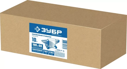 ЗУБР 10 кг, стальная наковальня, Профессионал (32620-10) купить в Тюмени