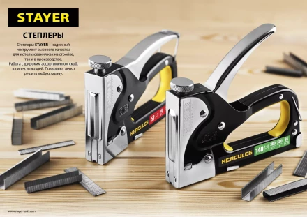Степлер &quot;Max 53&quot; с регулировкой силы удара, металлический корпус, для тонкой скобы тип 53 (4-14 мм), STAYER Master 31501 купить в Тюмени