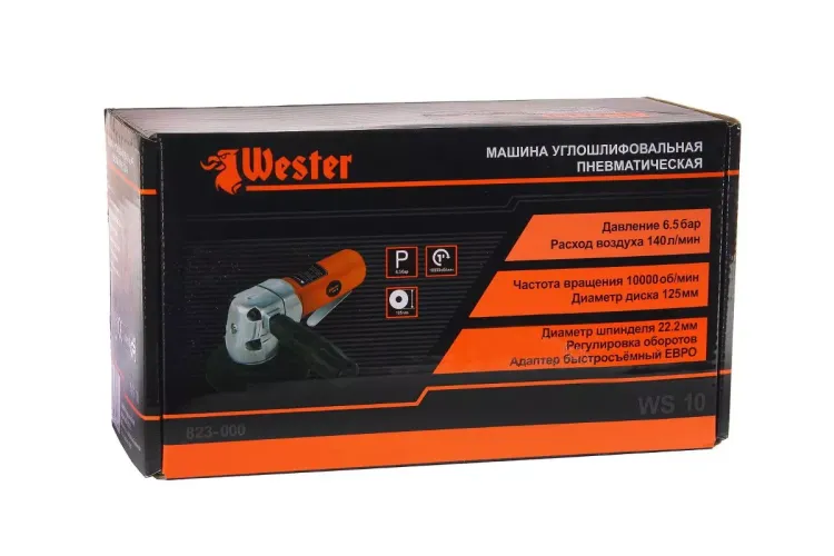 Машина углошлифовальная пневматическая WESTER WS-10 купить в Тюмени