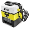 Портативная мойка Karcher OC 3 Adventure (1.680-002.0) купить в Тюмени