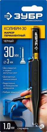 ЗУБР Колибри-30 черный, наконечник L 30 мм,  2.8 мм, перманентный маркер для отверстий (06338-2) купить в Тюмени