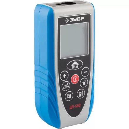 Дальномер ЗУБР &quot;ЭКСПЕРТ&quot; лазерный &quot;ДЛ-50 C&quot;, точность 1.5мм, дальность 50м, класс защиты IP54 34933_z01 купить в Тюмени