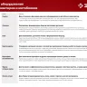 ЗУБР СЦ-4, универсальная сцепка для мотоблоков (707104-4) купить в Тюмени