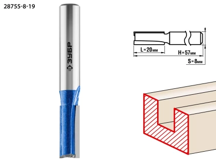 ЗУБР 8 x 19 мм, хвостовик 8 мм, фреза пазовая прямая с нижними подрезателями, Профессионал (28755-8-19) купить в Тюмени