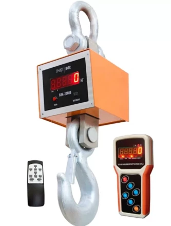 Весы крановые ВЭК-20000 с дублированием показаний на пульт 1031305 купить в Тюмени