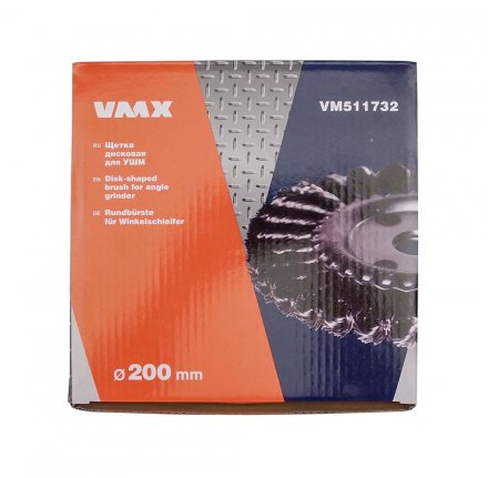 Щетка для УШМ ф22,2/200 мм дисковая сталь витая VMX 511732 купить в Тюмени