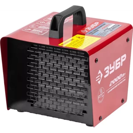 Пушка ЗУБР &quot;МАСТЕР&quot; тепловая электрическая, керамический нагревательный элемент, 2/1кВт, 220В ЗТП-2000 купить в Тюмени