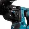 Аккумуляторный перфоратор XGT Makita HR004GZ (без АКБ и ЗУ) купить в Тюмени