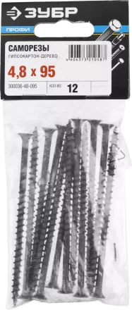 Саморезы фосфатированные с крупной резьбой, гипсокартон-дерево, ЗУБР 300036-48-095, PH2, 4,8 x 95 мм, 12 шт 300036-48-095 купить в Тюмени