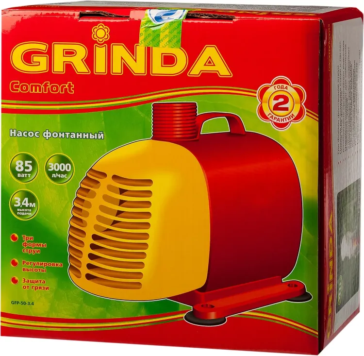 Насос GRINDA фонтанный д/чистой воды, 3 насадки, пропускная способность 3000 л/ч, высота подачи воды 3,4 м, 85 Вт GFP-50-3.4 купить в Тюмени
